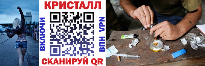 Купить где  Печора  АМФ 98% 