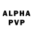 Alpha-PVP мука Ander Bander