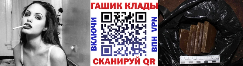 ГАШ Изолятор Печора