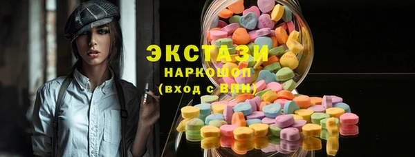 альфа пвп Кукмор