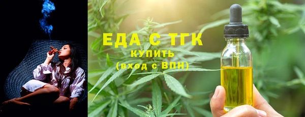 молекула духа Кулебаки