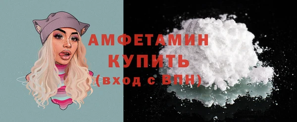 альфа пвп Кукмор
