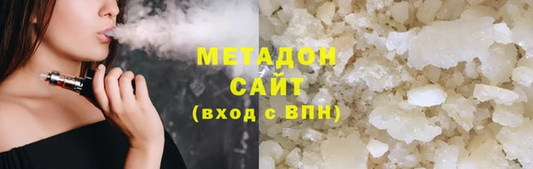 альфа пвп Кукмор