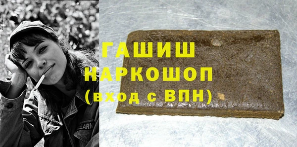 альфа пвп Кукмор