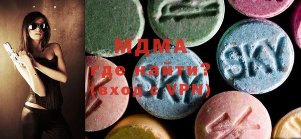 альфа пвп Кукмор