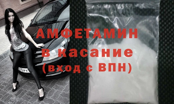 альфа пвп Кукмор