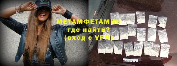 альфа пвп Кукмор