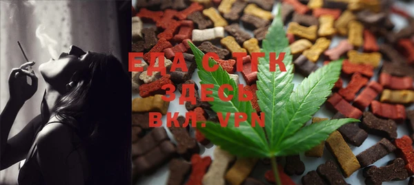 альфа пвп Кукмор